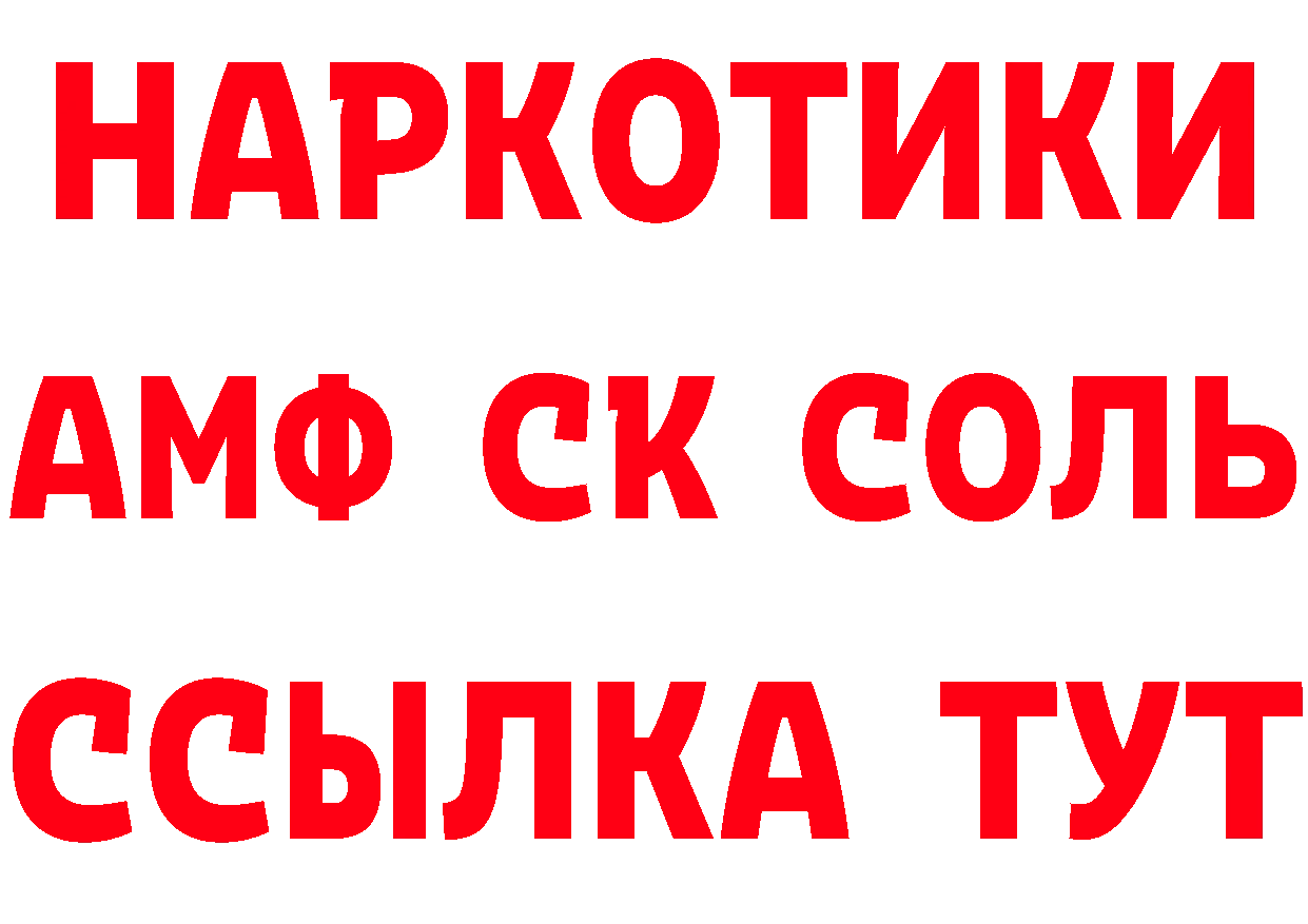 МЯУ-МЯУ VHQ зеркало маркетплейс ОМГ ОМГ Вилюйск